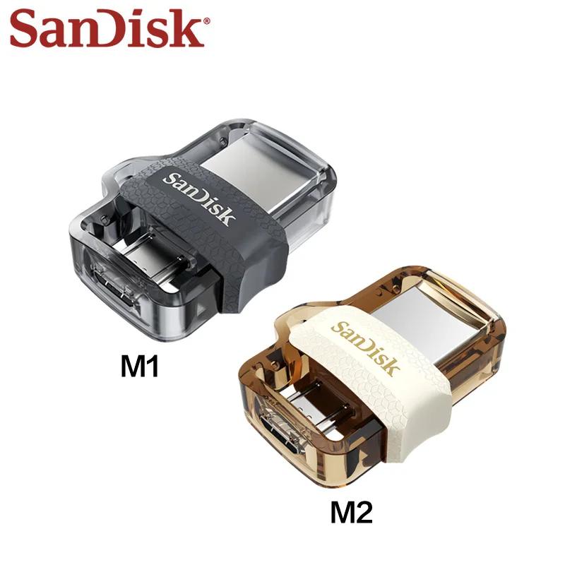SanDisk ũ  ̽ USB ÷ ̺, ȵ̵  º , DD3  Ʈ  б ӵ, ִ 130 MB/s